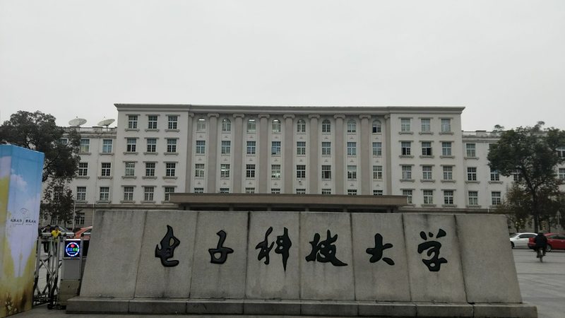 电子加工质量检测：揭秘检测流程与报价构成**