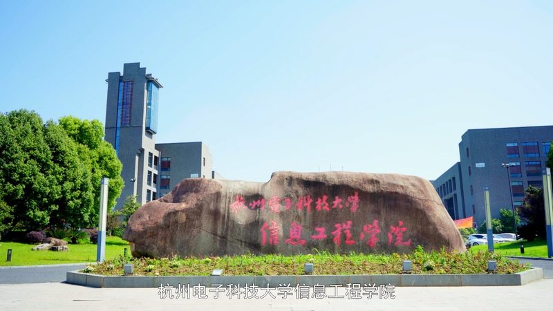 电子元件焊接加工标准：揭秘其重要性及关键要素