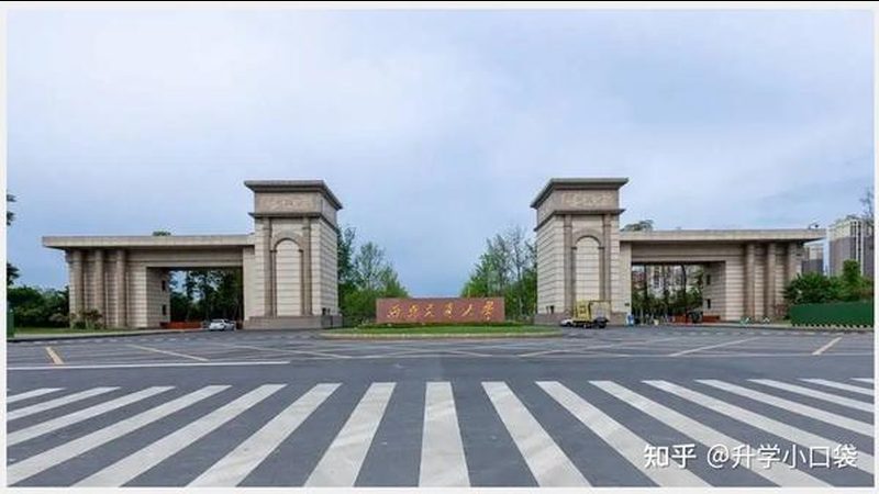 电子元器件价格清单模板：揭秘清单背后的关键要素