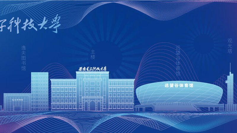 成都电子元器件一站式采购平台的崛起：揭秘现代电子制造的未来**